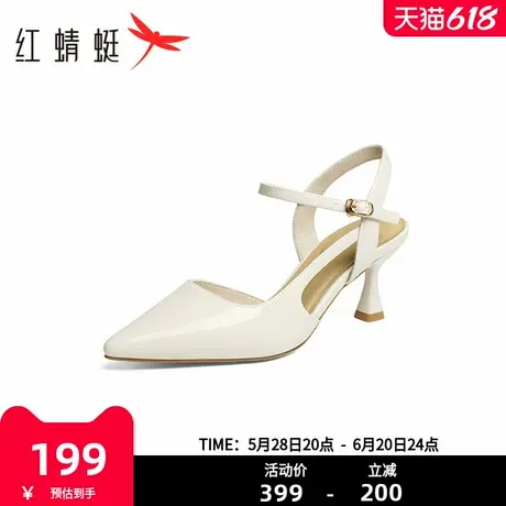 红蜻蜓一字带凉鞋女2025夏季新款时尚气质女鞋尖头细跟高跟鞋女商品大图
