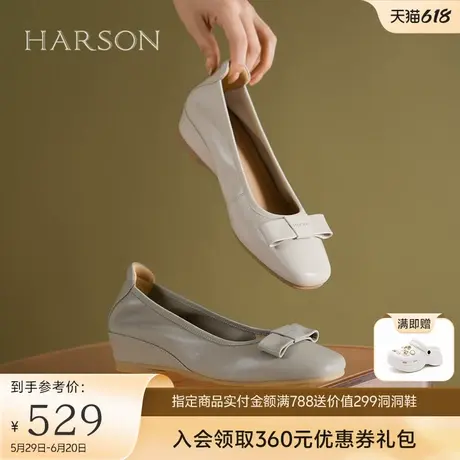哈森中跟浅口单鞋2025春季新款舒适牛皮通勤鞋工作鞋HL257405商品大图