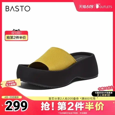 百思图2025夏季新款时尚潮流户外休闲一字拖厚底女拖鞋W7011BT5图片