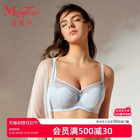 曼妮芬大胸显小女士内衣花瓣防凸点轻薄文胸性感蕾丝胸罩20840638商品大图