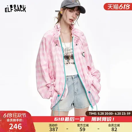 妖精的口袋多巴胺户外感外套女2025年春夏新款收腰抽绳格纹上衣图片