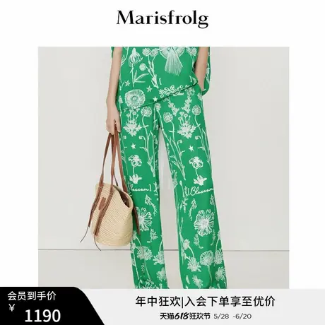 玛丝菲尔夏季新款植物手绘花稿高更绿艺术感时尚休闲裤女图片