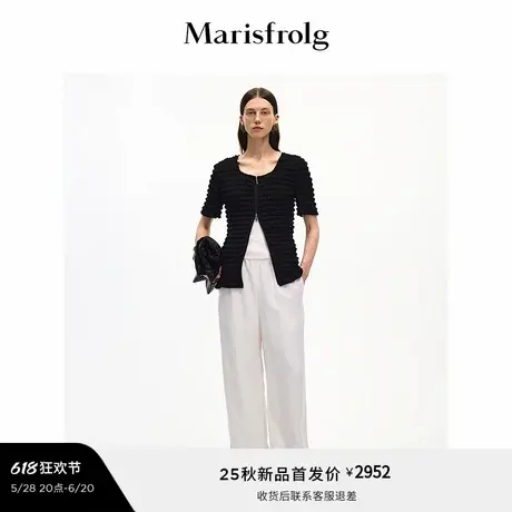 【意大利工坊】Marisfrolg玛丝菲尔2025秋新款纯净白宽松直筒长裤商品大图