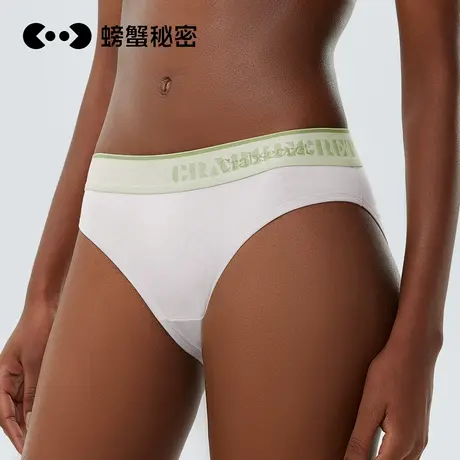螃蟹秘密性感内裤女生纯棉字母腰带内裤100%棉裆7A抗菌运动短裤衩商品大图