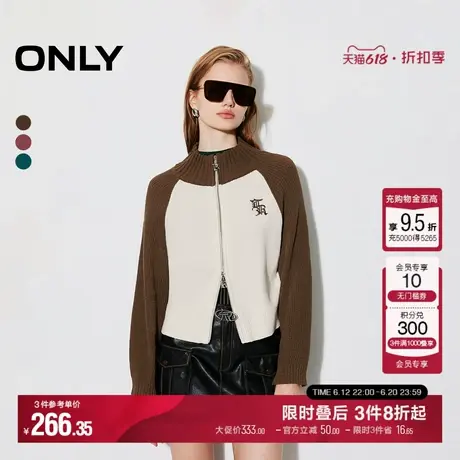 ONLY秋季含绵羊毛高领长袖插肩开衫针织衫女|12443B009商品大图