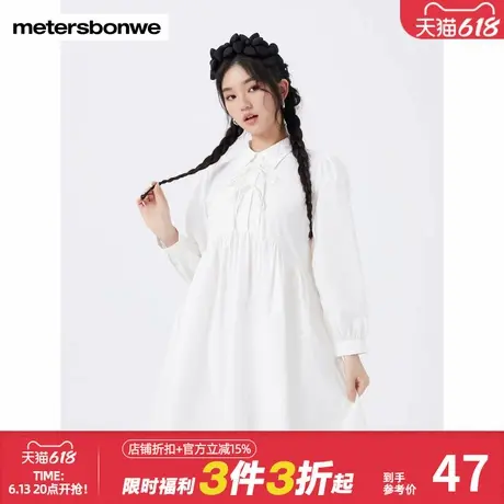 美特斯邦威连衣裙女系蝴蝶结长袖宽松甜美可爱纯棉裙子秋冬图片