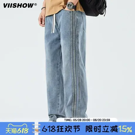 VIISHOW牛仔裤男士夏季薄款宽松直筒休闲裤美式潮牌阔腿条纹裤子商品大图