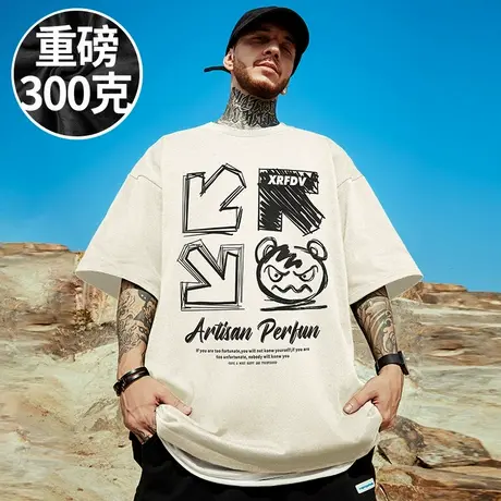 100%纯棉300g重磅潮牌宽松美式T恤短袖五分袖加肥加大码男装半袖商品大图
