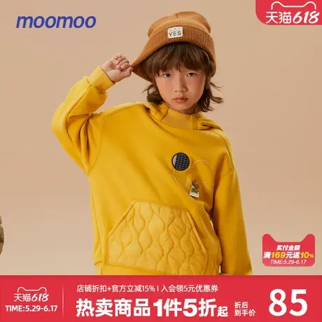 moomoo童装男童自然防护连帽卫衣冬新款男童保暖连帽卫衣弹力休闲商品大图