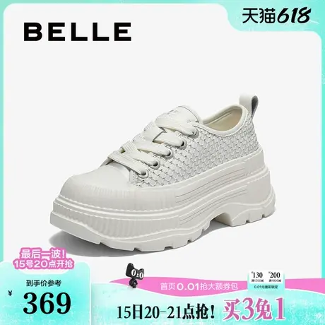 百丽女鞋子网面透气厚底鞋小白鞋25春季新款增高休闲鞋B2571AM5商品大图