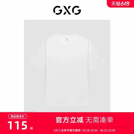 【B】GXG男装商场同款渐变满印短袖T恤2023年夏季新品GEX14414882商品大图