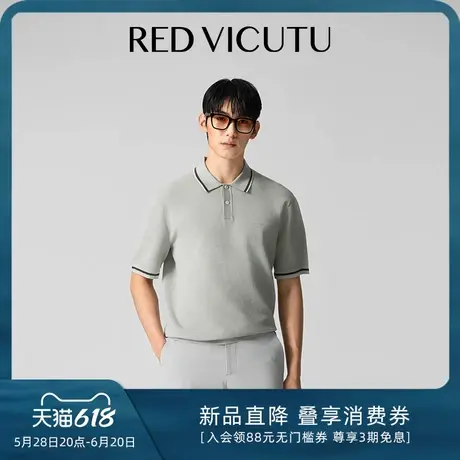 VICUTU威可多男士短袖上衣夏季圆领休闲时尚宽松商务雅致半袖T恤商品大图