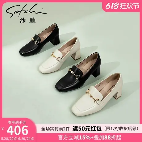 沙驰女鞋英伦小皮鞋女2025年春季新款真皮乐福鞋粗跟方头通勤单鞋图片