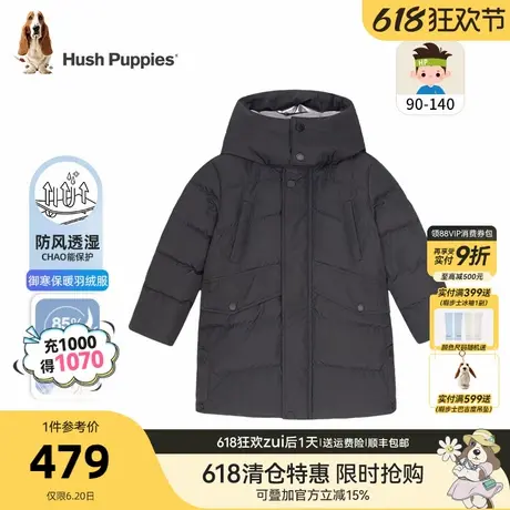 暇步士童装男童羽绒服冬季新款小童宝宝长款外套儿童加厚保暖上衣图片