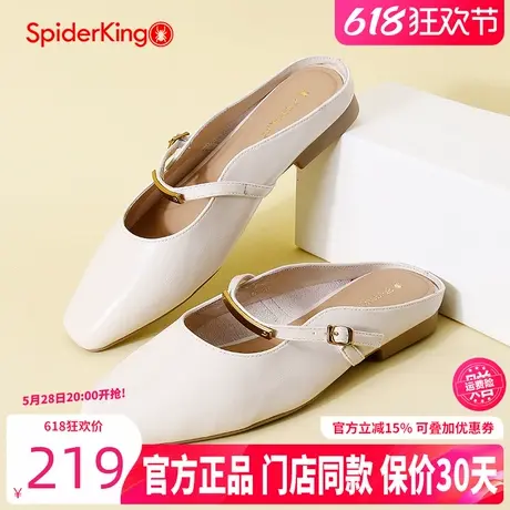 蜘蛛王鞋2025年夏季法式晚晚风穆勒女凉鞋粗跟外穿平底包头半拖鞋商品大图