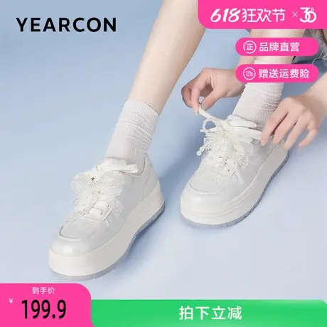 意尔康女鞋2025夏季新款透气单网小白鞋女休闲百搭板鞋厚底运动鞋商品大图