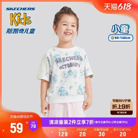 Skechers斯凯奇童装女童针织短袖T恤衫儿童夏季运动休闲圆领上衣商品大图