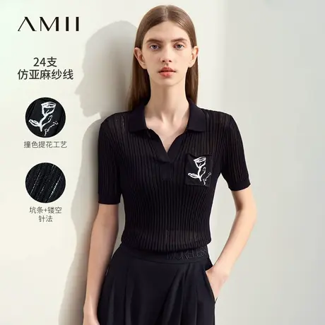 Amii2025夏新款翻领仿亚麻镂空修身毛针织衫女撞色提花口袋上衣商品大图