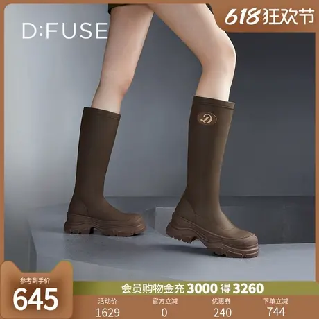 Dfuse2024冬新款款休闲长靴厚底丝绸弹力显瘦及膝靴图片