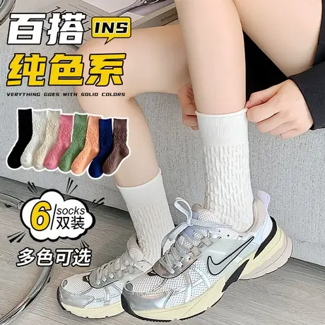 雅鹿袜子女款中筒袜ins潮棉夏薄款长袜运动袜女士日系可爱卡通袜商品大图