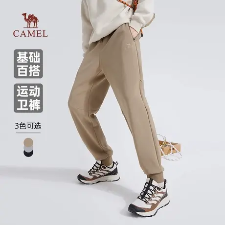 骆驼男装运动卫裤男士2025新款春秋宽松弹力针织束脚休闲长裤子商品大图