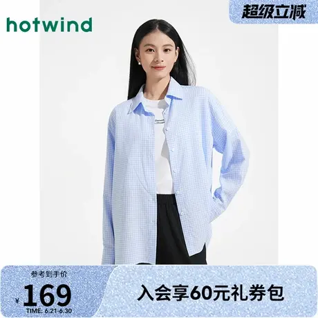 衬衫女士热风2025年夏季新款肌理小格纹复古宽松百搭舒适简约时尚图片