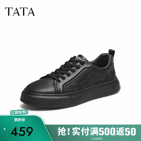 TATA/他她2025秋商场同款舒适百搭休闲男鞋新款PFC01CM5商品大图