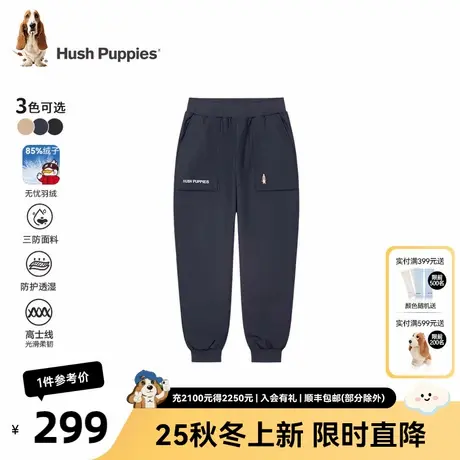 暇步士童装儿童三防羽绒裤25冬季新款男童保暖女童休闲加厚裤子图片