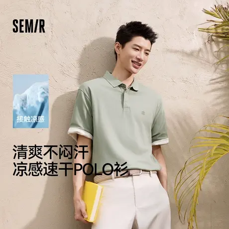 森马POLO衫男凉感吸湿速干t恤2025夏季新款短袖上衣基础商务通勤图片