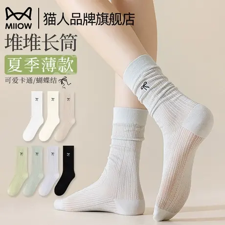 猫人袜子女中国袜网眼透气镂空蝴蝶结芭蕾风百搭小皮鞋无骨堆堆袜商品大图