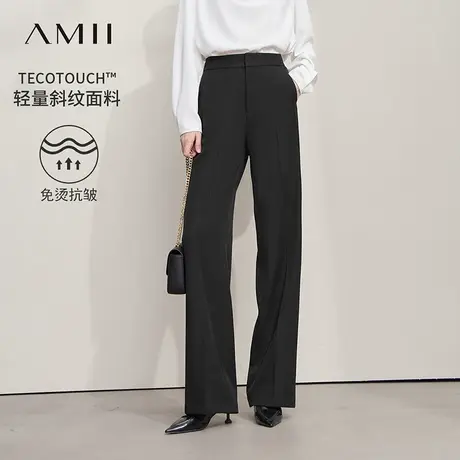 Amii2025秋新款极简纯色通勤风职业百搭灰色黑色西裤休闲阔腿长裤图片
