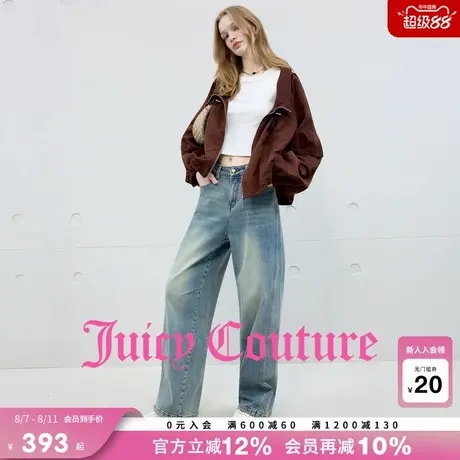 Juicy Couture橘滋牛仔裤女2025年秋季新款水洗丹宁宽松休闲长裤商品大图
