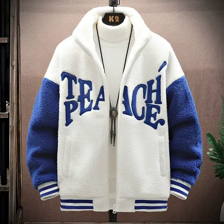 青少年外套男孩秋冬季羊羔绒初中高中学生潮流帅气大童颗粒绒夹克商品大图