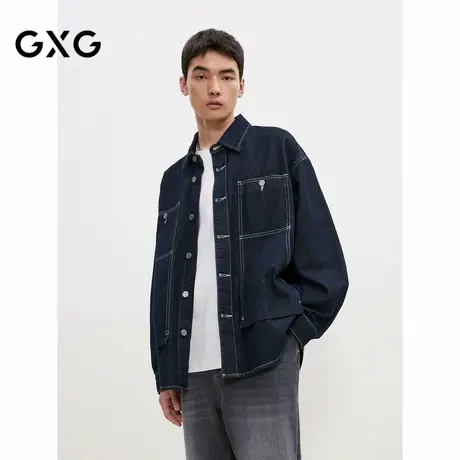 GXG男装 简约明线设计牛仔夹克男宽松休闲牛仔衬衫外套24秋季品商品大图