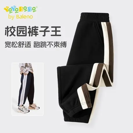 班尼路童装YBB系列男童裤子春秋款儿童秋季时尚卫裤男孩薄款长裤商品大图
