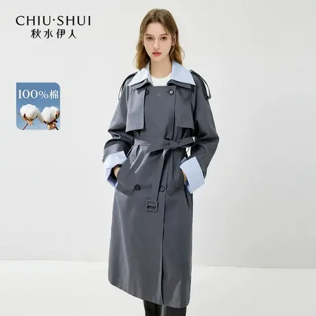 【100%棉】秋水伊人撞色风衣外套女装秋季新款好看设计感收腰大衣商品大图