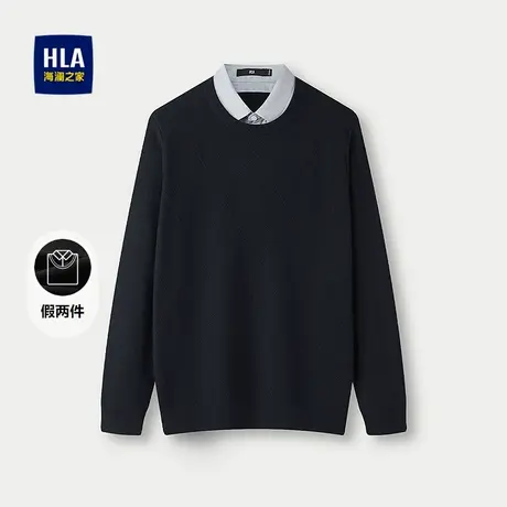 HLA/海澜之家休闲双领针织衫2025秋季新款修身套头假两件上衣男图片