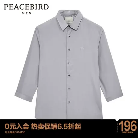 太平鸟男装 2023夏季新款刺绣中袖衬衫潮流男士青年休闲时尚衬衣图片
