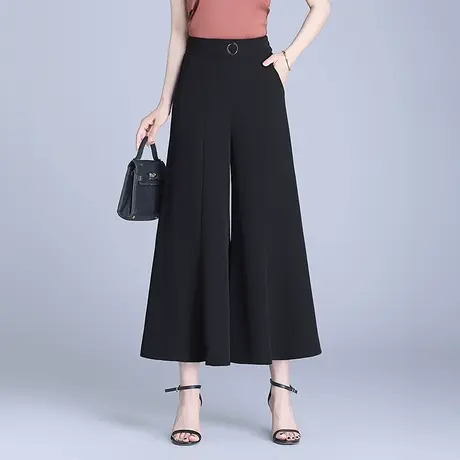 冰凉丝八片裙裤阔腿裤女夏季2025新款高腰通勤垂感休闲九分大脚裤商品大图