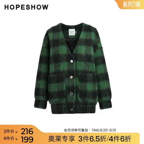 红袖outlets冬季新款女装肌理感格纹单排扣V领短外套hopeshow商品大图