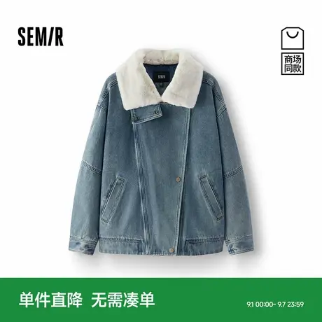 商场同款|森柔森马牛仔外套女冬宽松夹棉可拆卸毛领2025新款夹克商品大图