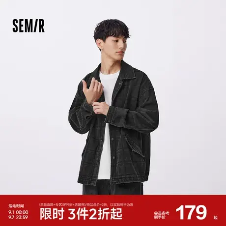 森柔牛仔|森马夹克男装设计感格子牛仔外套宽松秋季上衣潮酷个性商品大图