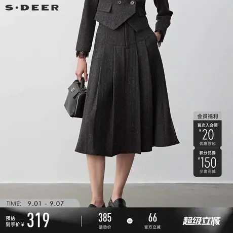 sdeer圣迪奥冬季女装OL风高腰百褶条纹毛呢A字伞裙S23481111图片