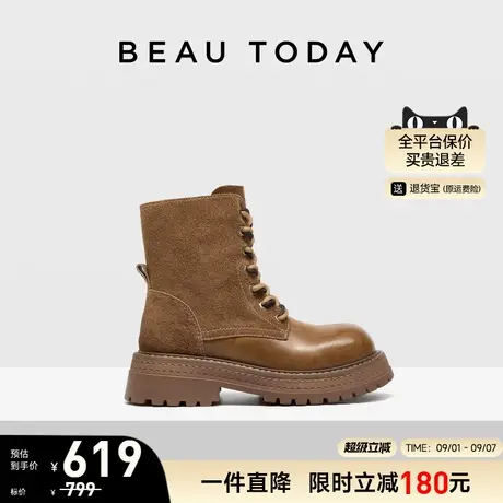 BeauToday厚底马丁靴女款2025新款秋季英伦风棕色短靴增高西部靴商品大图