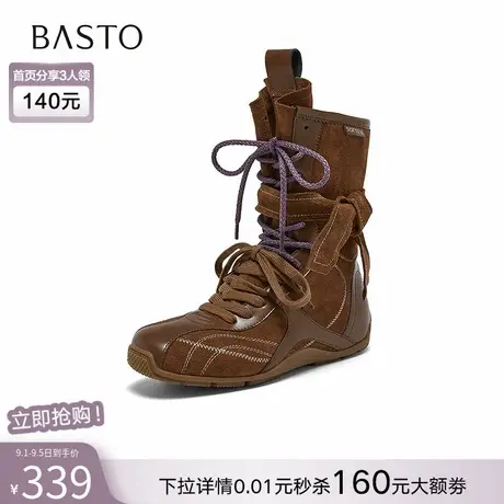 百思图2025冬季新款休闲靴时尚潮流运动女中靴A9101DZ5图片