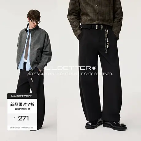 Lilbetter重磅弯刀廓形立体分割复合TR西裤2025秋宽松休闲长裤LB商品大图