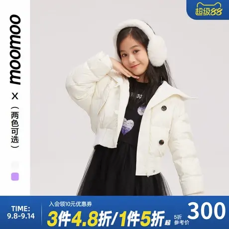 美特斯邦威童装女童保暖羽绒服冬季加厚甜美范大翻领时尚短款外套商品大图