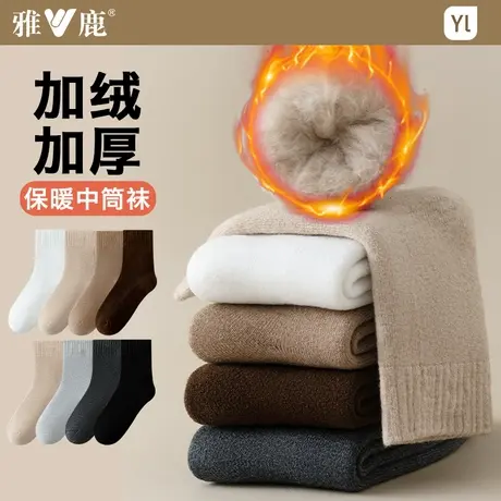 袜子女中筒袜产后保暖袜加厚加绒秋冬季厚袜子居家睡眠袜毛绒保暖商品大图