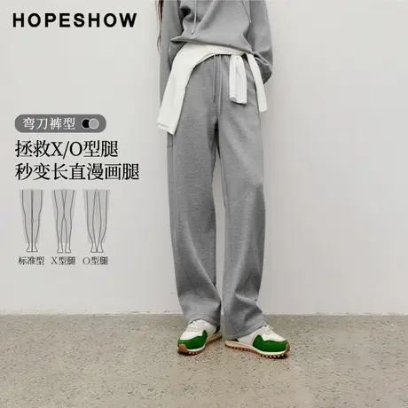 红袖2025秋季新款女装 抽绳松紧腰解构结构线弯刀长裤商品大图