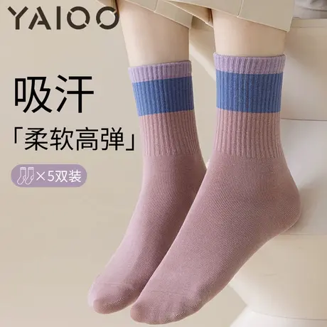 雅鹿袜子女款中筒袜夏季薄款吸汗防臭白色运动长筒袜春秋款棉袜图片